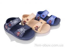 BABYSHOP 002-4 mix фото