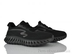 Бабочка-Mengfuna-AESD 390-531 фото