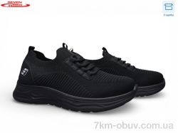 Seven A29-1 піна фото