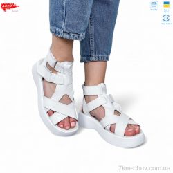 ARTO 175 білий к. фото