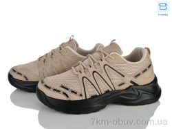 Kulada-UCSS-MD M027-2 фото