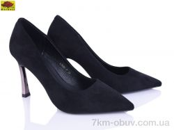 Mei De Li L2899-7 фото