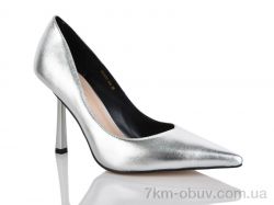 Teetspace-Trasta-Egga LD1678-100 фото