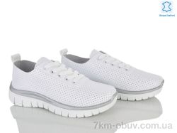 Бабочка-Mengfuna-AESD 250-167 фото