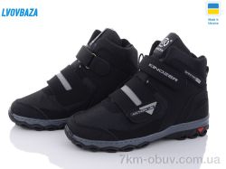 Lvovbaza Kindzer 2024 чорний фото