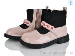 Xifa kids HJ2239-2F фото