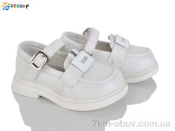 Bessky-Kellaifeng BD5272-2A фото