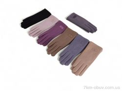 Королева B6-97 mix фото