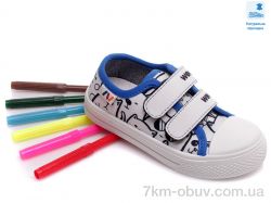 Prime-Opt Weestep WS-R107850396-WS фото