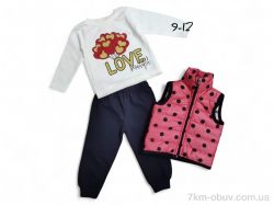 Kids-modnik 7030 кораловий жилетка-реглан-штани фото