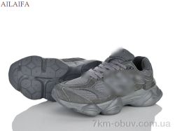 Ailaifa B120-2 фото