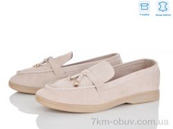 Love-L&M-ZDW PL22-3 фото