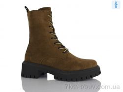 Teetspace-Trasta-Egga QX1888-21 фото