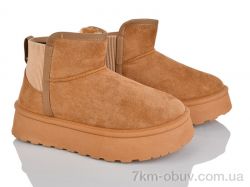 Бабочка-Mengfuna-AESD 367-254 фото