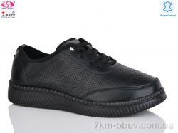 Gukkcr YK0018-1 фото