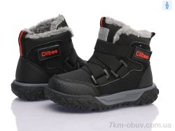 Clibee-ShoSho HA825-2 black фото