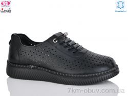 Gukkcr YK0010-1 фото