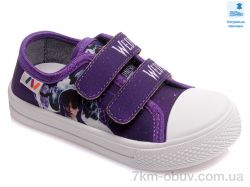 Prime-Opt Weestep FW-R107850389-WS фото