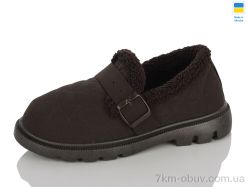 Lot Shoes 104-2CH шоколадний фото