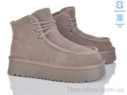 Бабочка-Mengfuna-AESD 5826-459 фото