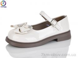 Леопард A4-13A фото