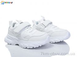 Bessky-Kellaifeng BY4176-2C фото