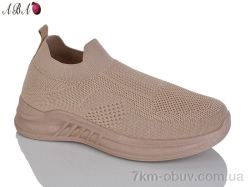 Aba 2026-13-6 фото