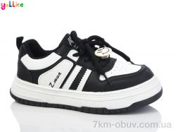 Yalike 2087-6 фото