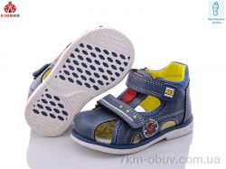 KIMBOO YF930-1H ортопед фото