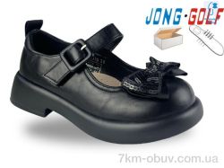 Jong Golf B12019-0 фото