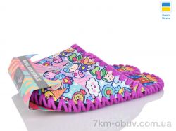 Active 0919 фіолетовий фото