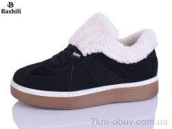 Башили H9532-2 фото