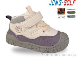 Jong Golf A31089-8 фото