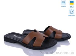 Fat Fox-Tamei 1203-28 фото