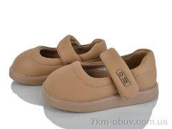 Xifa kids XF01-B11294-3 фото