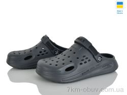 Golden Lion 517-018 фото