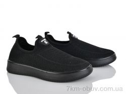 Бабочка-Mengfuna-AESD 368-262 фото