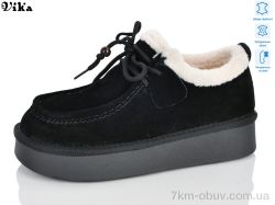 VIKA-Limani D735 фото