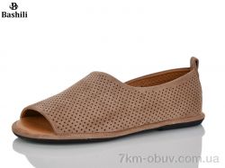 Башили H6586-9 фото