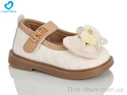 Comfort-baby 5209 бежевий фото