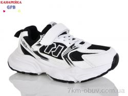 GFB-Канарейка R320-3 фото