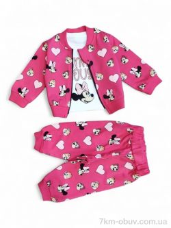 Kids-modnik 1024 кораловий костюм-трійка фото