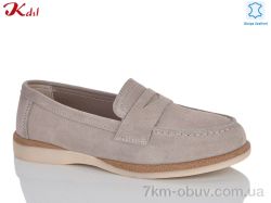 Jiulai-Kadisalun K008-37 фото