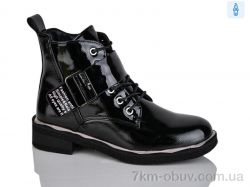 Xifa kids XF01-B1664-1C фото