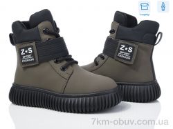 Мир 3927-G93A62-7 фото