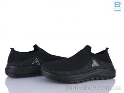 Moli M84-1 піна фото