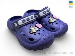 Rai shoes 333 вістерія фото