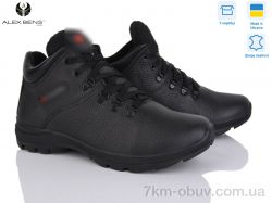 Alex Bens Колумб. Чорний фото