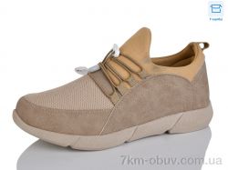 STT 05 beige фото