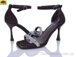 Mei De Li H9326-46 фото